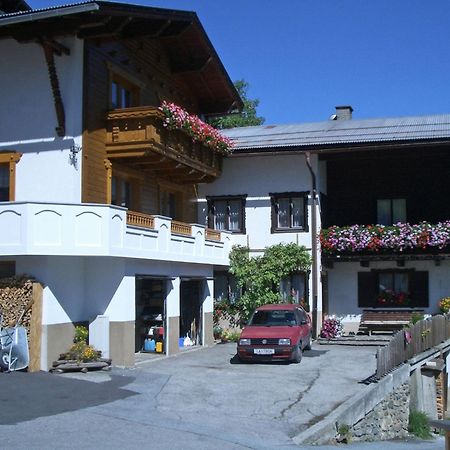Apartment With Mountain Views From The Balcony Kappl  Exterior foto